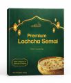 Minar Premium  Lachcha Semai 400g Ghee Lachcha Semai || Vermicelli made with Pure Ghee | Traditional Dessert Ingredient | Eid Special Semai || with 2 packets of Almonds and Raisins by GQ Foods Ltd. || Net weight 400 gm. 