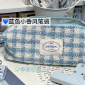 Little Blue Riding Book Same Style Rainbow Small Chanel Style Pen Bag Ins Style High Color Value Creative Woven Stationery Bag Large Capacity Student. 