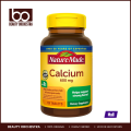 Nature Made Calcium 600 mg – 120 Tablets. 
