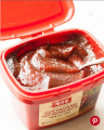 Multi-Use Gochujang Hot Pepper paste-500gm(Korean ). 