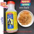 1kg DULAL CHANDRA BHAR / dulal tal mishri / dulal chandra bhar/DULAL CHANDRA BHAR TAL MISRI/Palm Candy 1kg. 