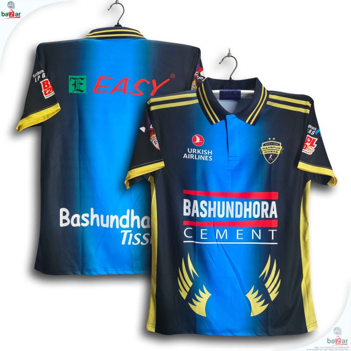 Rangpur%20Riders%20Premium%20BPL%20Cricket%20Jersey%20For%20Men%20-%20RR%20Half%20Sleeve%20Collar%20Polo%20BPL%20Jersey%20-%20Rangpur%20Jersey%202026%20-%20Image%204