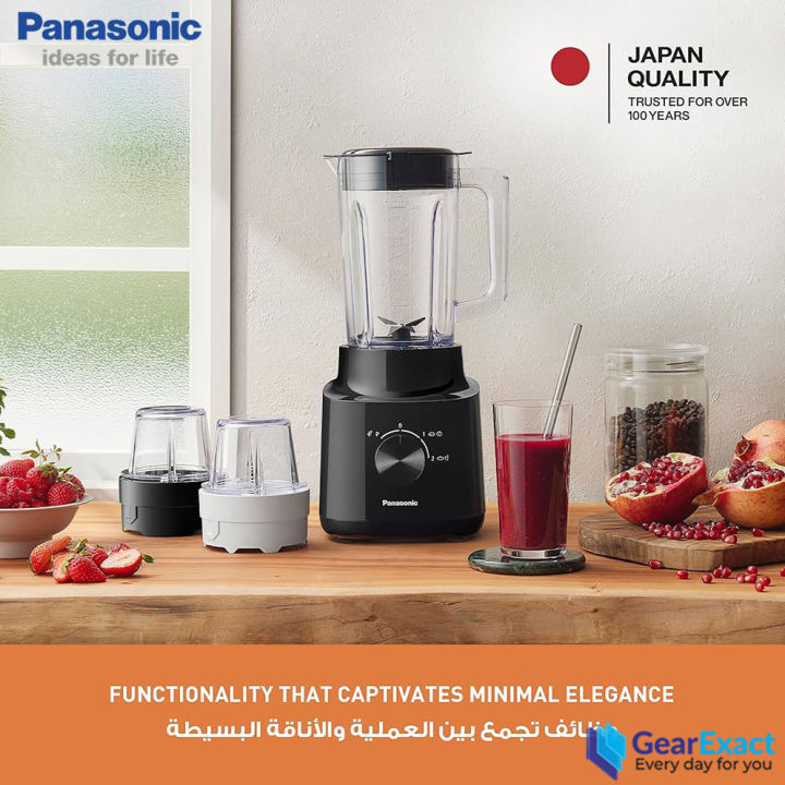 Panasonic%20MX-CP3121%20Blender%20with%202%20Dry%20Mills%20for%20Juice%20-%20Image%207
