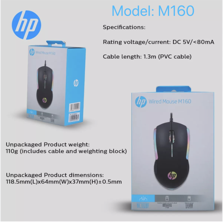 HP%20M160%20Wired%207%20Color%20LED%20Gaming%20Mouse%201000DPI%203%20Button%20Wired%20Gaming%20Mouse%20-%20Image%203