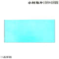 9 10 7 argon arc welding face shield 8 protective white 11 # black glass 108 eye protection lenses 48 3. 