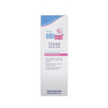 Sebamed Baby Cream Extra Soft 50ml. 
