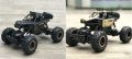 R/C CAR 1/16 Off-road Buggy Alloy RC Car 2.4GHz 4WD 15km/h High Speed Climbling Car RTR.