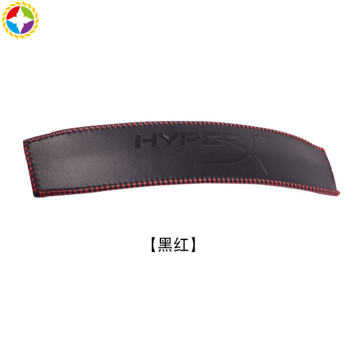 Original%20Replacement%20Headband%20Head%20Bands%20Parts%20For%20Gaming%20Headset%20kingston%20hyperX%20Cloud%20II%20KHX-HSCP-GM%20Headphones%20-%20Image%203