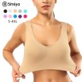 SIMIYA Women Sports Bras Seamless Comfortable Fitness Yoga Bra with Removable Pads Push Up Gym Breathable Wire Free Vest Top Bra.