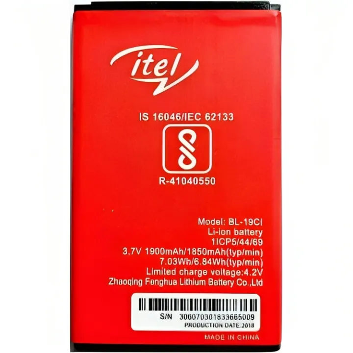 High%20Quality%20Battery%20For%20iTel%20BL-11Di%20iT5026%20IT5081%20-%20Image%202