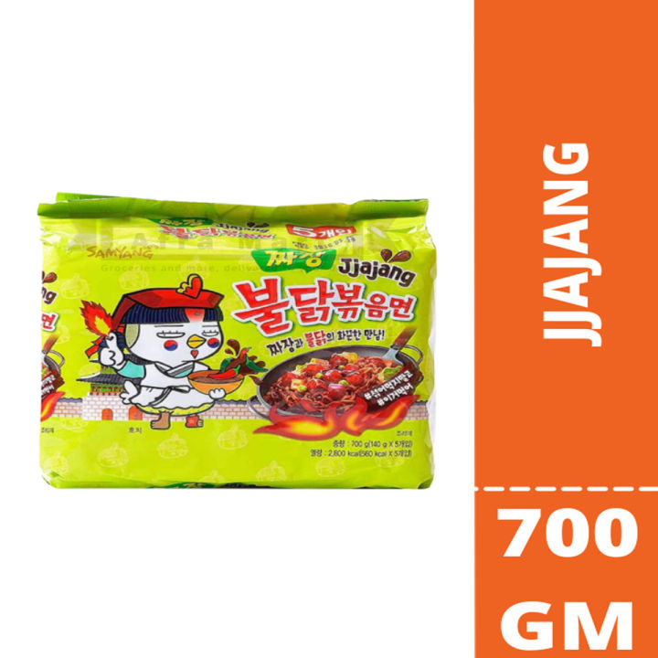 Samyang Jjajang Ramen 5Ps X 140Gm - 700Gm - Korea