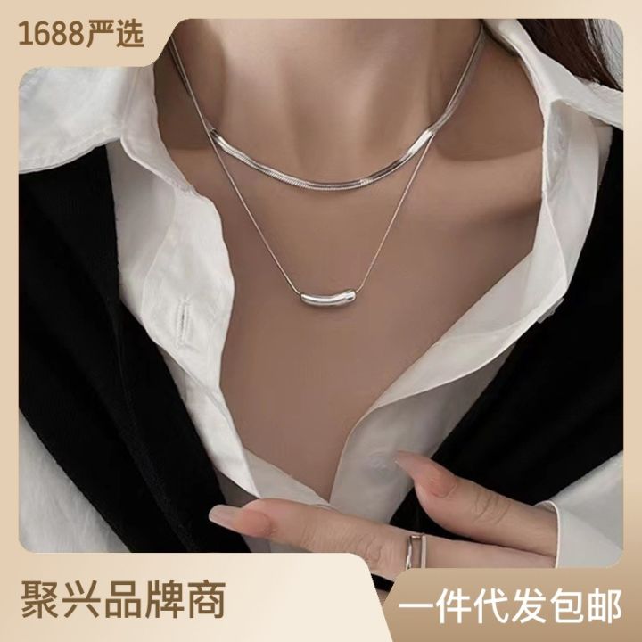 Sun God Double Layer Titanium Steel Necklace
