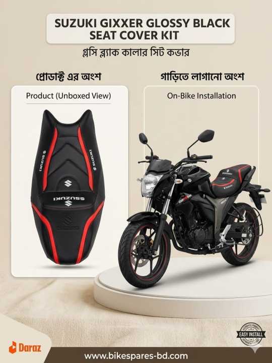Gixxer monotone black colour premium modified seat cover