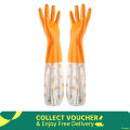 High Quality Silicone Dish Washing Kitchen Hand Gloves (Multicolor). 