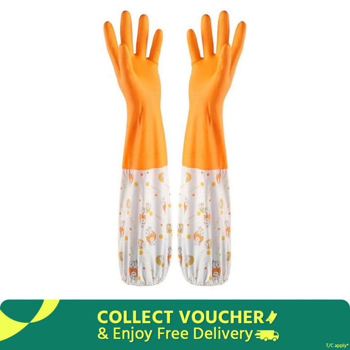 High Quality Silicone Dish Washing Kitchen Hand Gloves (Multicolor)