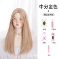 Wig Women's Long Straight Hair Mid-Length Natural Bangs Korean Style Women's Team Sweet Realistic Online Influencer Fashion Simulation Full-Head Wig Women. 
