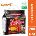 Samyang Hot Chicken Ramen 5Ps X 140gm - 700gm - Korea. 