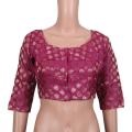 Katan Bra Cut Sharee Blouse Best Qualityful Blouse With Inner fals for Women. 