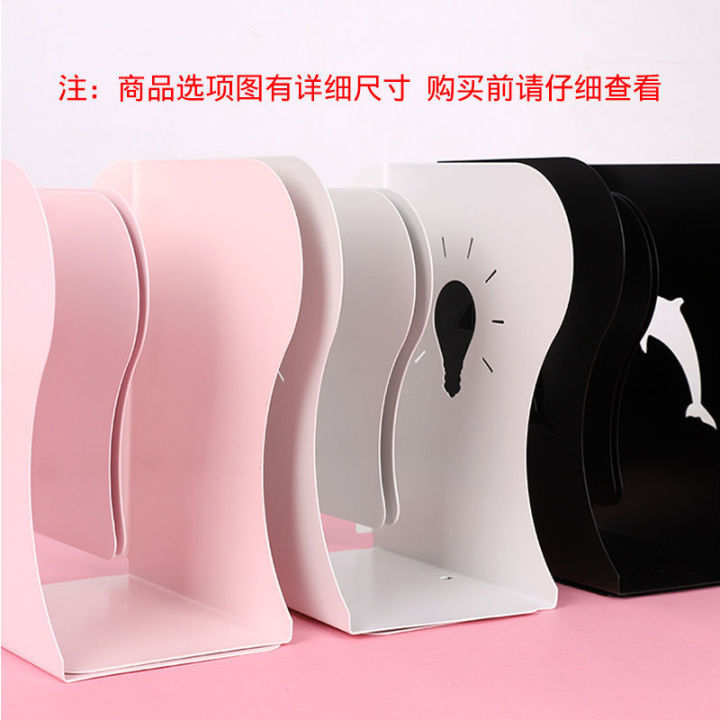 File Rack Desktop Bookshelf Retractable Book Stand Student Korean Style Book Stand Book Baffle High School Student Storage Metal