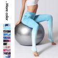 Cloud Hide Yoga Pants Women High Waist Trainer Sports Leggings Long Tights Floral Push Up Running Trouser Workout Tummy Control. 