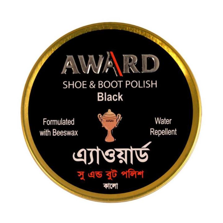 Award Shoe & Boot Polish (Black 40gm)