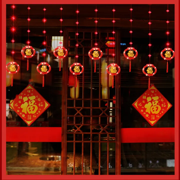 Qiunery%20Red%20Lantern%20LED%20Lights%20With%208%20Modes%20Chinese%20Characters%20Garland%20Curtain%20Lunar%20New%20Year%20Decoration%20Spring%20Festival%20Decoration%20-%20Image%207