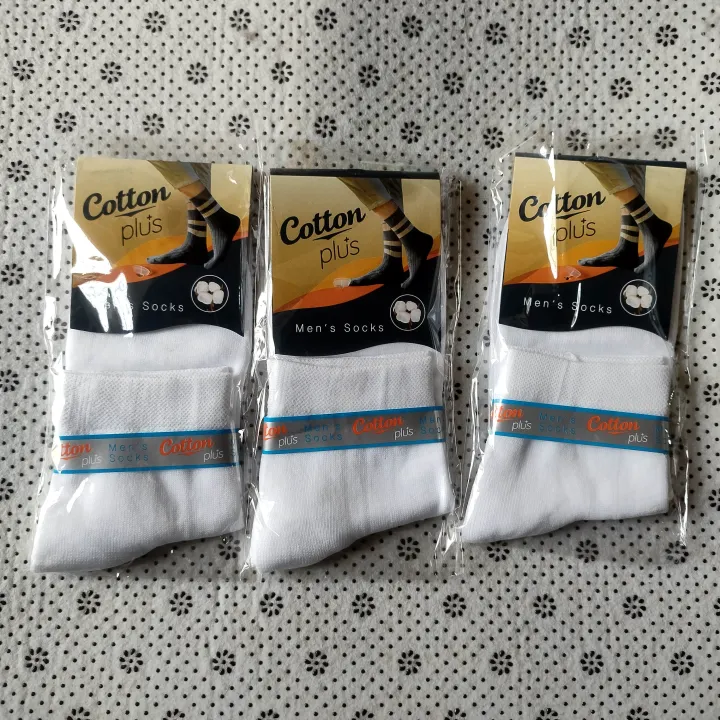 3%20pairs%20White%20short%20socks%20for%20Men%20-%20Image%203