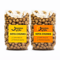 Vegetarian Soya Chunks - 1kg soya bori soya bean bori. 