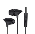 UIISII C100 In-ear Wired Heavy Bass Earphones with MIC - Ear Phone - Headphone.