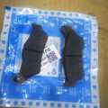 Front Brake Shoes Pad Bajaj-Pulsar/Discover (All Model). 