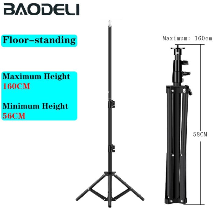 Photographic%20Lighting%20Stand%20Fill%20Light%20Stand%20Adjustable%20Tripod%20Suit%20For%20Ring%20Light%20With%201/4%20Screw%20Ring%20Lamp%20Softbox%20Ringlight%20-%20Image%207