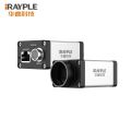 iRAYPLE GigE 2K 7μm Line Scan Machine Vision Camera Monochrome Global Shutter C Mouth Provide SDK Windows Linux Demo Python.