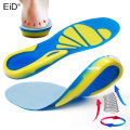 Silicone Non-slip Gel Soft Sport Shoe Insoles Massage Insoles Orthopedic Foot Care Sole Shock Absorption Pads For Foot Shoes. 