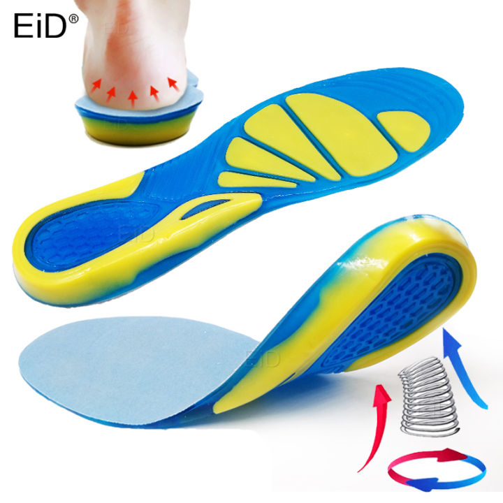 Silicone%20Non-slip%20Gel%20Soft%20Sport%20Shoe%20Insoles%20Massage%20Insoles%20Orthopedic%20Foot%20Care%20Sole%20Shock%20Absorption%20Pads%20For%20Foot%20Shoes%20-%20Image%209