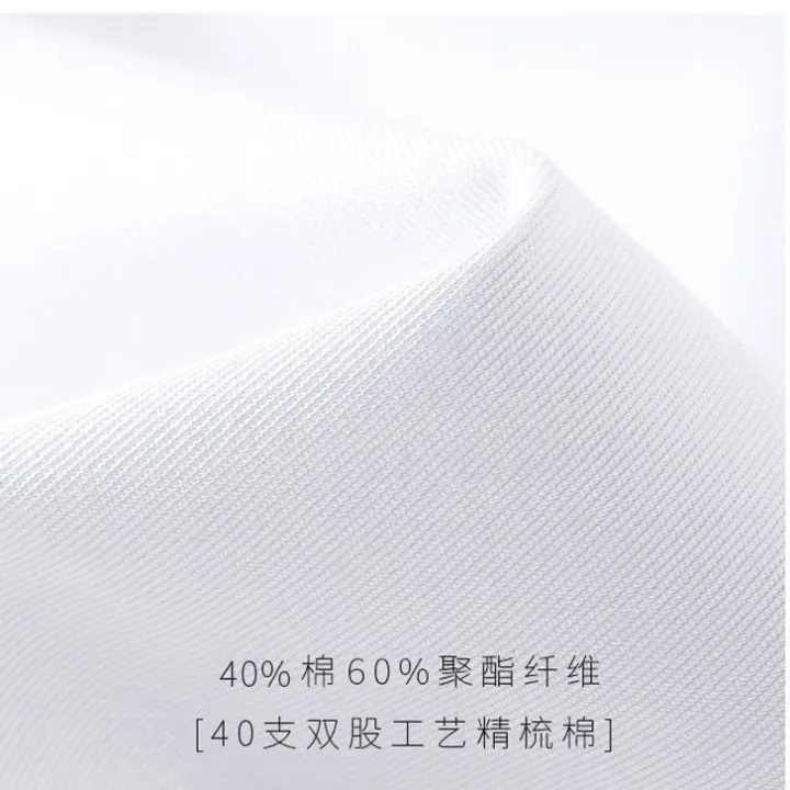 VCollar%20Professional%20White%20Shirt%20Women's%20Spring%20and%20Autumn%20Cotton%20Temperament%20Interview%20Formal%20Wear%20Hotel%20Low%20Collar%20Work%20Clothes%20Student%20Shirt%20-%20Image%203