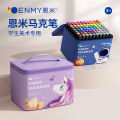 Marker pen 48 colors double-ended oily watercolor pen genuine set primary school art children's special opaque. 