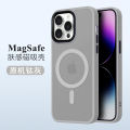 Magnetic Magsafe Apple 14promax Phone Case iPhone 13 New Gentleman Black Matte 12 Premium. 