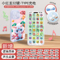 Children's early education puzzle mobile phone multifunctional learning machine simulation touch screen telephone boy and girl toys gifts wholesale.