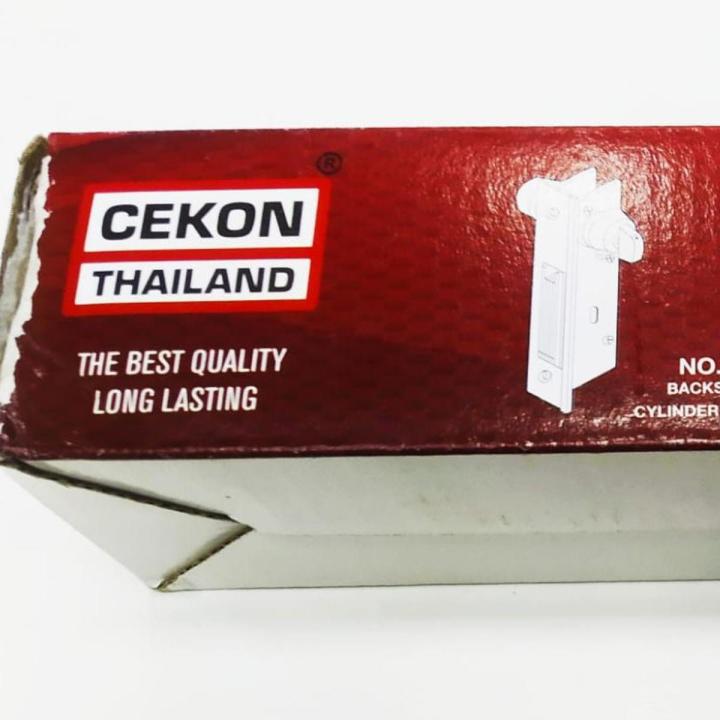 CYLINDER DEAD LOCK -CEKON THAILAND