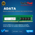 ADATA 16GB DDR4 3200MHz Desktop RAM | High-Speed PC Memory. 