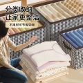 Clothing storage box, household supported wardrobe compartment organizing box, thickened fabric foldable large-capacity drawer box.