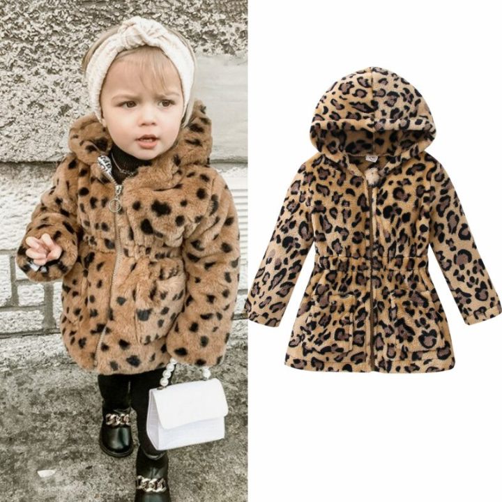 1-5Y Kids Girls Leopard Plush Coat Baby Autumn Winter Clothing Long Sleeve Elastic Waist Zip-Up Hooded Jacket Children Outerwear