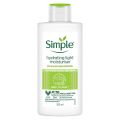 Simple Face Moisturiser - Simple Kind To Skin Hydrating Light Moisturiser 125ml. 