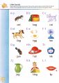 Popular Phonics Picture Dictionary. 