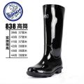 Warrior/Rain Boots Men's Fashion Velvet Padded Non-Velvet Rain Boots High Tube Waterproof Thickened Rubber Shoes Non-Slip Shoe Cover.