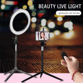 Ring Light Dimmable 8 Inch LED SMD Ring Light Studio Ring Light Photo Video Dimmable Lamp Light Tripod Selfie Camera Phone.