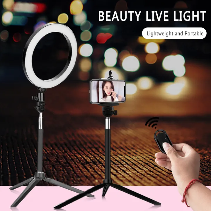 Ring%20Light%20Dimmable%208%20Inch%20LED%20SMD%20Ring%20Light%20Studio%20Ring%20Light%20Photo%20Video%20Dimmable%20Lamp%20Light%20Tripod%20Selfie%20Camera%20Phone%20-%20Image%203