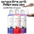 TONO Hime Fruit Flavor Water Based Lubricant gel 100ml. 
