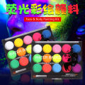 15 Colors Glow In Dark Water Based Body Face Painting Non-toxic Diy Paint Kit. 