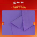 70d cotton wrinkled fabric 290t nylon waterproof fabric outdoor jacket windbreaker high-grade down jacket wrinkle fabric.